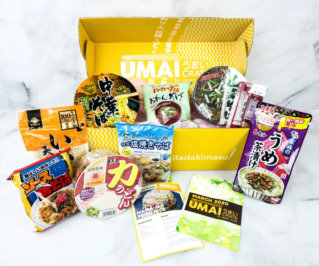 Umai Crate