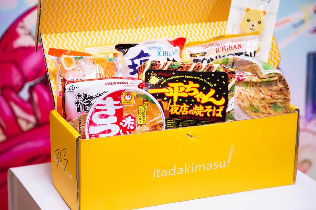 Umai Crate