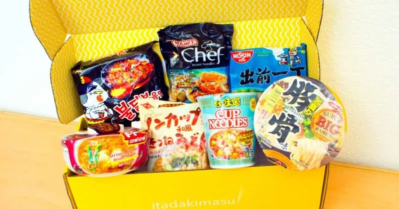 Umai Crate