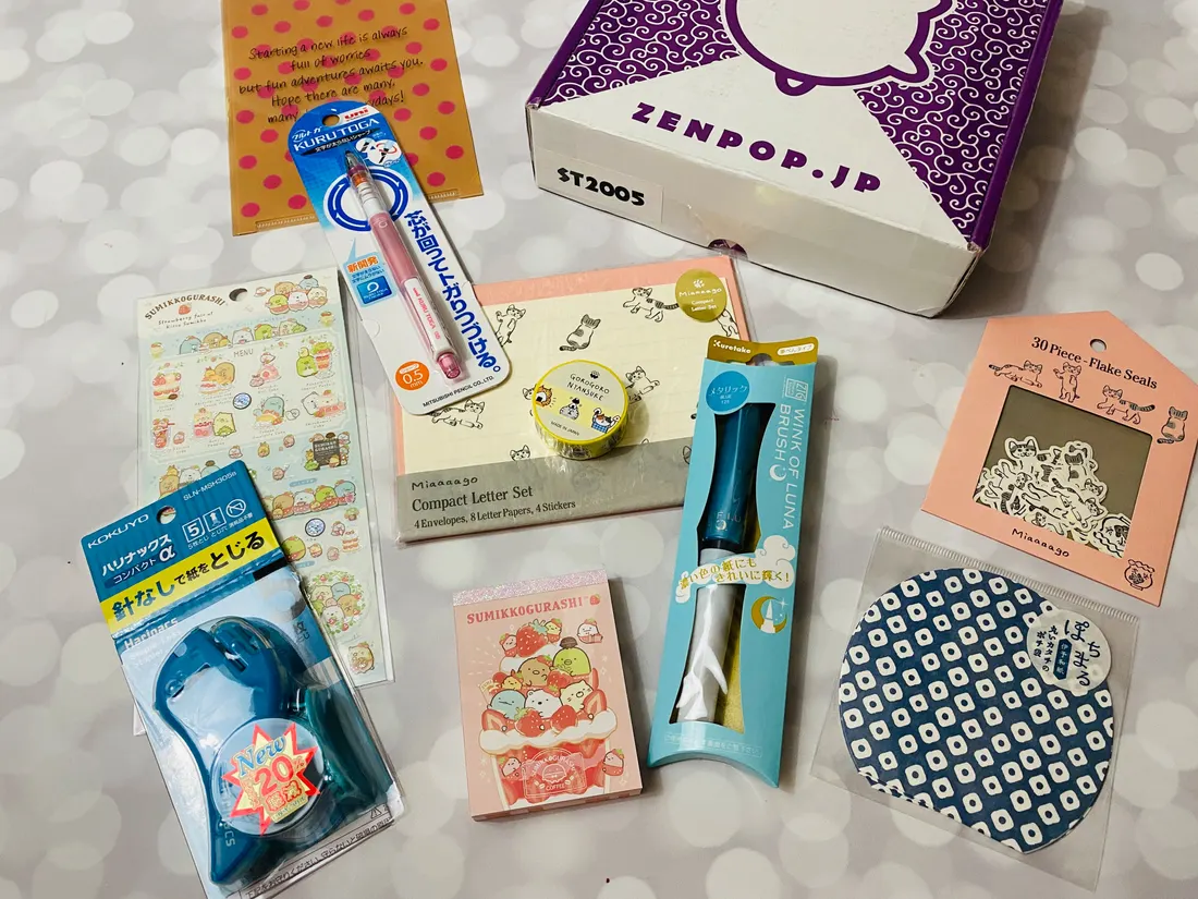 ZenPop Japanese Stationery Box